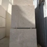 مرمریت پر طاووسی